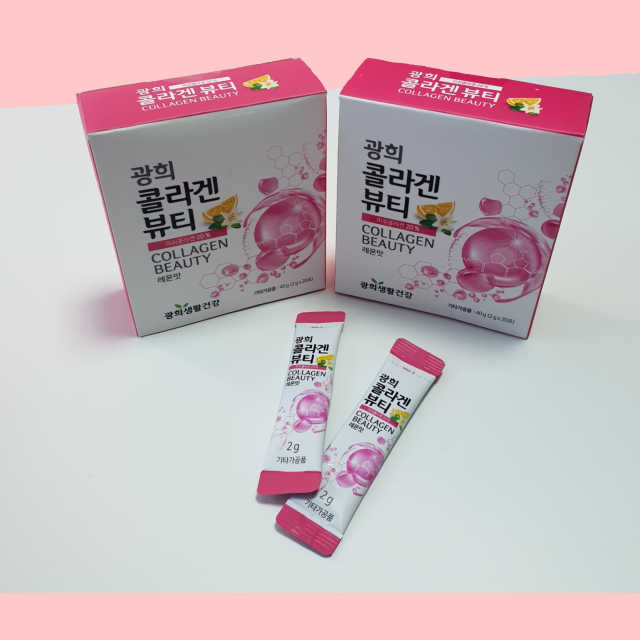 광희 콜라겐뷰티 리뷰 사진