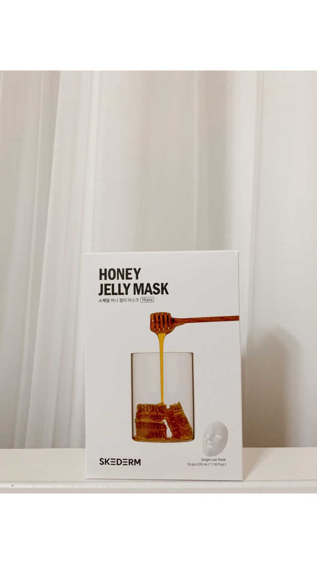 허니 젤리 마스크 리뷰 사진
