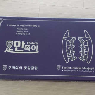 lhypooh님이 올린 리뷰 사진 4