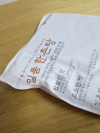 닥터믕님이 올린 리뷰 사진 2