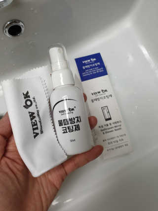 뷰오케이 욕실 화장실 셀프 물때제거 코팅제,리무버 50ml — 4.5점을 준 리뷰어가 2019년 5월 올린 사용 사진