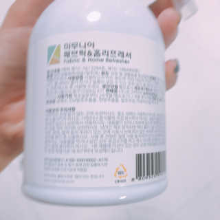 마무니아 패브릭 앤 홈리프레셔 + 5종 키트 — 4점을 준 리뷰어가 2019년 8월 올린 사용 사진
