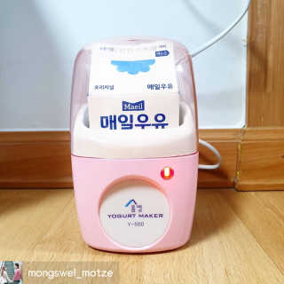 홈빙 에그랑치즈메이커+미니요구르트제조기Y-500 — 4점을 준 리뷰어가 2020년 2월 올린 사용 사진