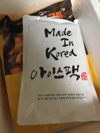 두번째 국떡 국가대표 떡볶이 1팩 + 영미칩 2봉 증정 — 4.5점을 준 리뷰어가 2019년 2월 올린 사용 사진