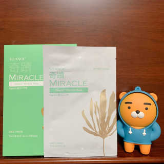 보타메디 씨놀®미라클마스크팩 — 5점을 준 리뷰어가 2018년 11월 올린 사용 사진