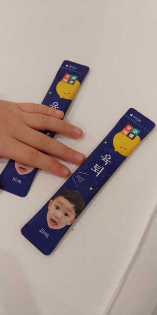 토이님이 올린 리뷰 사진 2