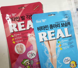 우쭈쭈린님이 올린 리뷰 사진 1