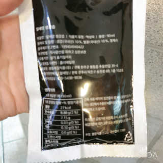 BoRaJin님이 올린 리뷰 사진 3