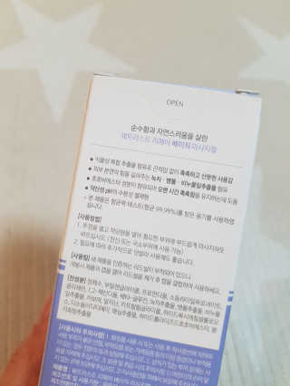 제니님이 올린 리뷰 사진 4