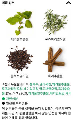 KangS2님이 올린 리뷰 사진 3