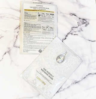 skincare unicorn님이 올린 리뷰 사진 1