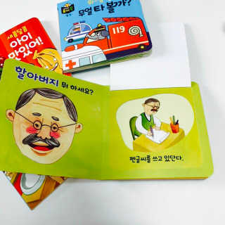 새콩님이 올린 리뷰 사진 4