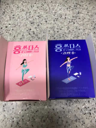 프롬바이오 홍쓰다스 아침,저녁 맞춤형 다이어트식품 14포+14포 — 5점을 준 리뷰어가 2020년 2월 올린 사용 사진