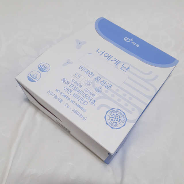 너에게난 위대한유산균 리뷰 사진