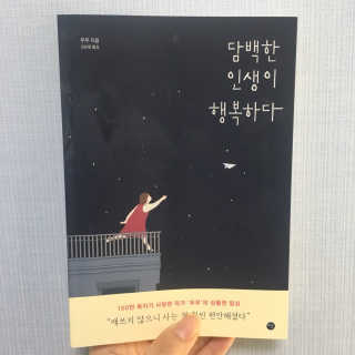 비니뿌님이 올린 리뷰 사진 1