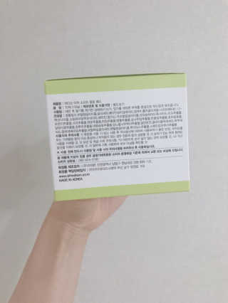 Vvvvely님이 올린 리뷰 사진 2