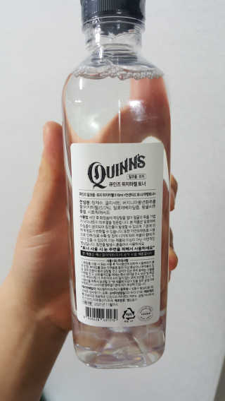 김민지님이 올린 리뷰 사진 2