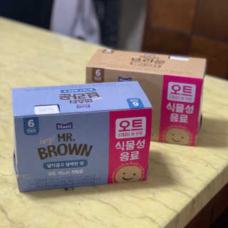 헤이미스터브라운 [매일유업] 헤이 미스터브라운 12개입 — 4점을 준 리뷰어가 2019년 8월 올린 사용 사진