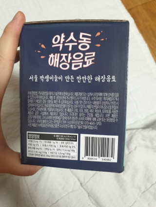 KimBom님이 올린 리뷰 사진 2