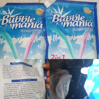 컴백08리터님이 올린 리뷰 사진 1