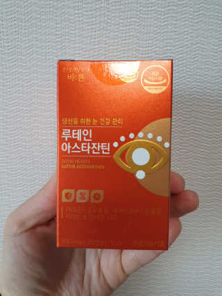 김준근님이 올린 리뷰 사진 2