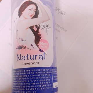 줌마들도 인정한 샤카트 페이스앤바디 필링젤 310ml — 3.33점을 준 리뷰어가 2018년 4월 올린 사용 사진
