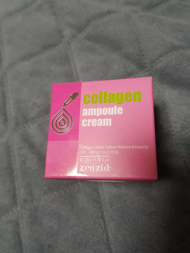 젠지아 콜라겐 앰플크림 70ml 리뷰 사진