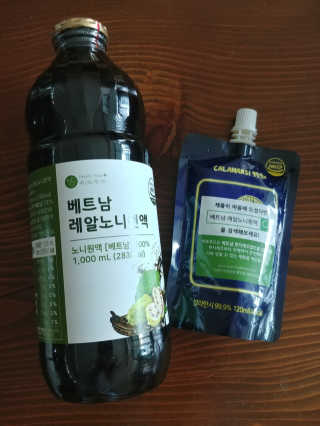 ruby님이 올린 리뷰 사진 2