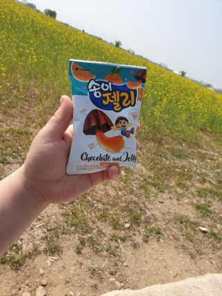 삼성우승님이 올린 리뷰 사진 2