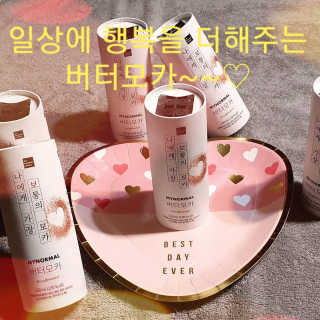 마이노멀 버터모카 디카페인 — 5점을 준 리뷰어가 2019년 12월 올린 사용 사진