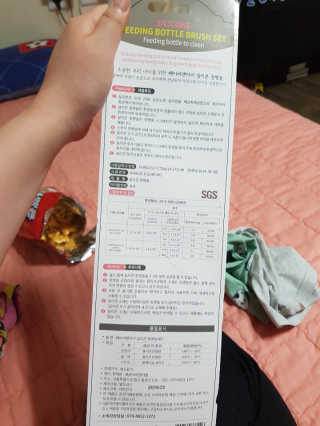 유영경님이 올린 리뷰 사진 3