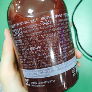 [쓰리케어] 무설탕 발효식초 맛있초 3종 — 5점을 준 리뷰어가 2017년 5월 올린 사용 사진