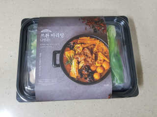 프리님이 올린 리뷰 사진 2