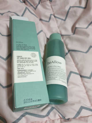 네넴님이 올린 리뷰 사진 1