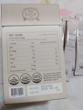 [하우투잇] 뤼에르 쿠르브 블랙 10ml x 30포 총 300ml — 5점을 준 리뷰어가 2020년 3월 올린 사용 사진