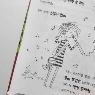 노랭유진님이 올린 리뷰 사진 2