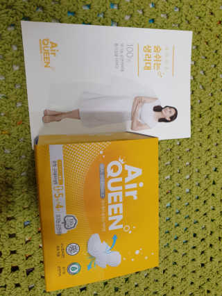 소원덕규웅맘콩님이 올린 리뷰 사진 3