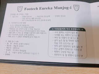 뽀빠님이 올린 리뷰 사진 2