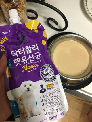 닥터할리펫밀크 8종 — 5점을 준 리뷰어가 2018년 9월 올린 사용 사진