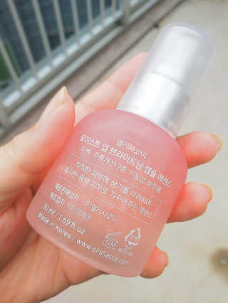 미우님이 올린 리뷰 사진 2
