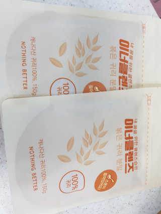 SuranKim님이 올린 리뷰 사진 1