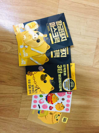 대은mom님이 올린 리뷰 사진 1