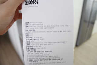 김지려니님이 올린 리뷰 사진 3