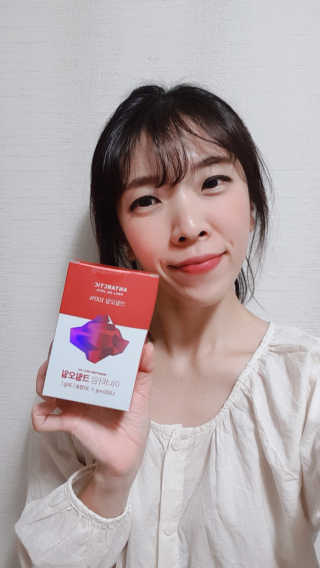 알유님이 올린 리뷰 사진 1