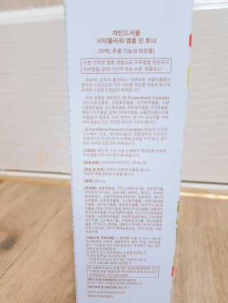 롱롱님이 올린 리뷰 사진 2