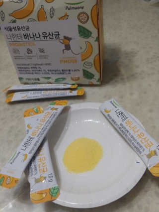 콩알맘님이 올린 리뷰 사진 1