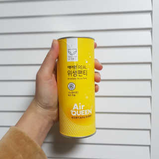 서윤하님이 올린 리뷰 사진 1