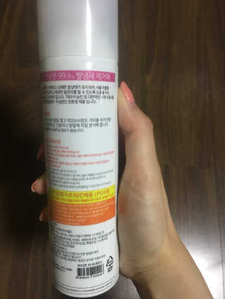 sue님이 올린 리뷰 사진 2