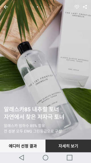 김설화님이 올린 리뷰 사진 1