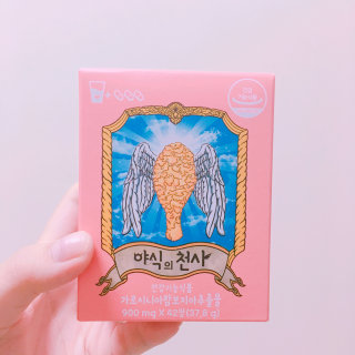 뚜현님이 올린 리뷰 사진 1